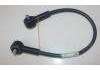 трос капота Bonnet Cable:LR038051